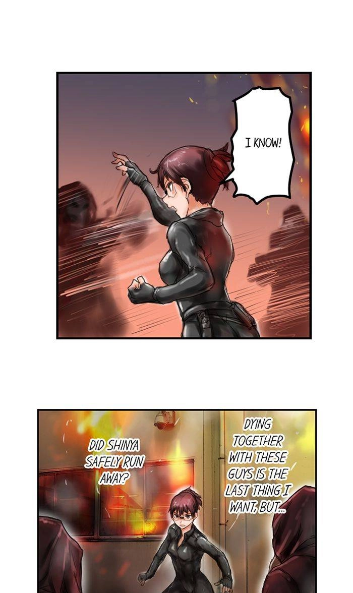 Read A.I. Dictator “Amaterasu” chapter 21 image 27 on Lezhin