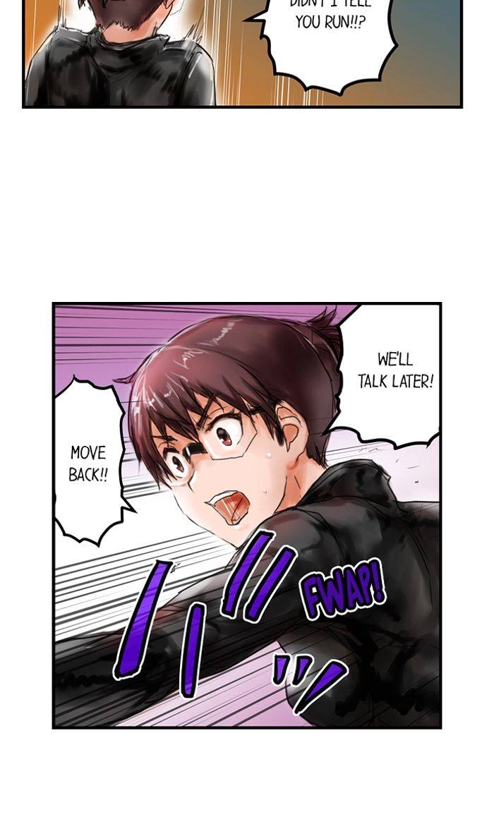 Read A.I. Dictator “Amaterasu” chapter 21 image 30 on Lezhin