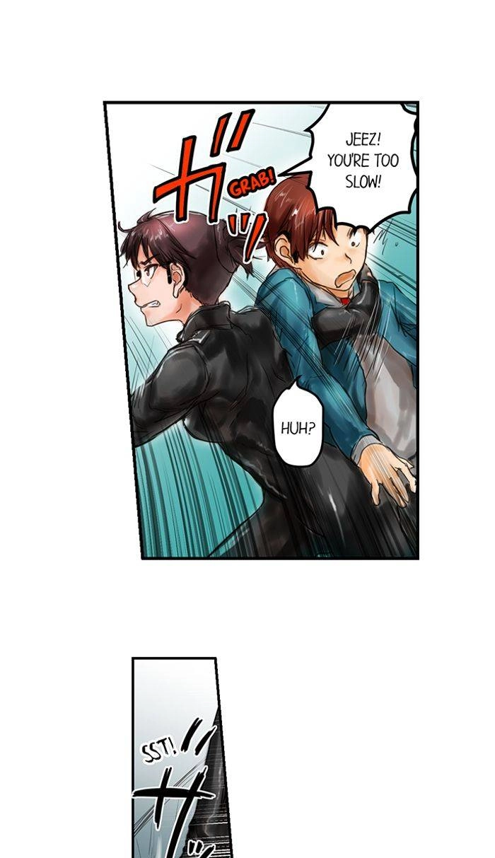 Read A.I. Dictator “Amaterasu” chapter 21 image 5 on Lezhin