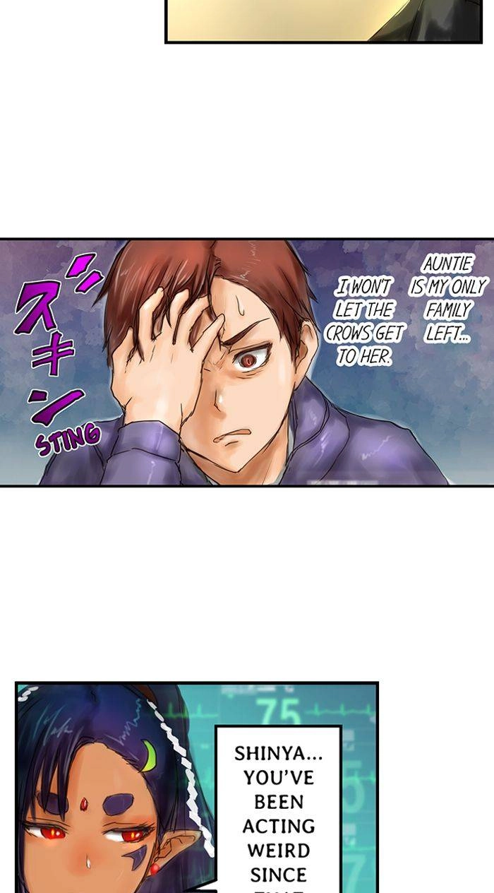 Read A.I. Dictator “Amaterasu” chapter 22 image 13 on Lezhin