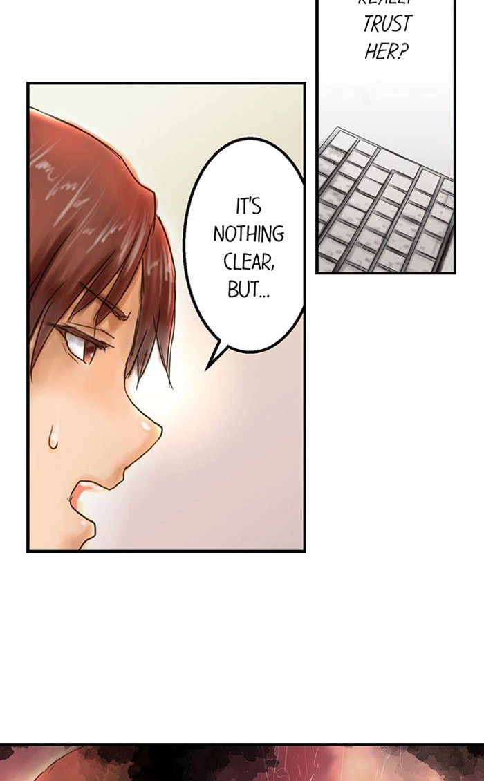 Read A.I. Dictator “Amaterasu” chapter 22 image 16 on Lezhin