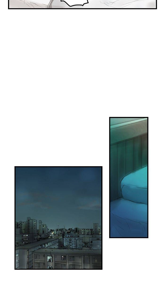 Read A.I. Dictator “Amaterasu” chapter 22 image 21 on Lezhin