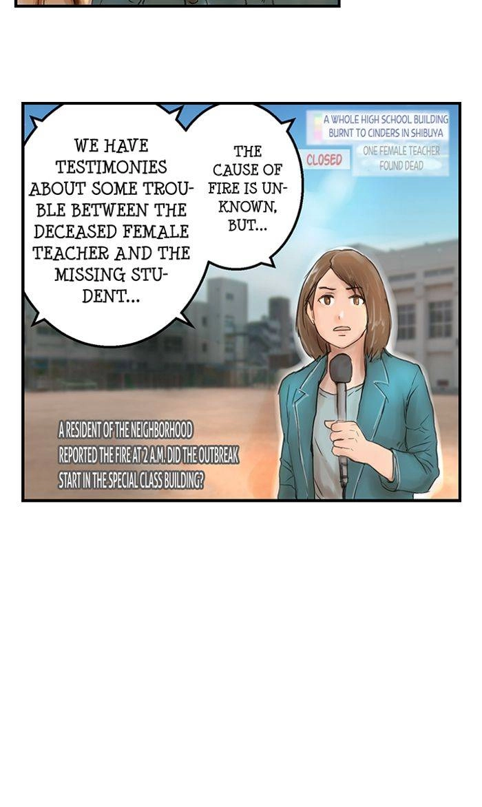 Read A.I. Dictator “Amaterasu” chapter 22 image 3 on Lezhin