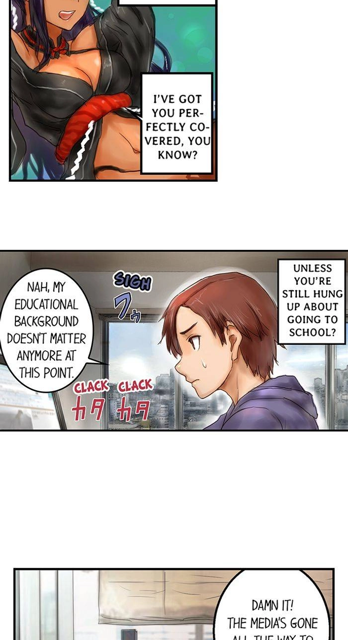 Read A.I. Dictator “Amaterasu” chapter 22 image 6 on Lezhin