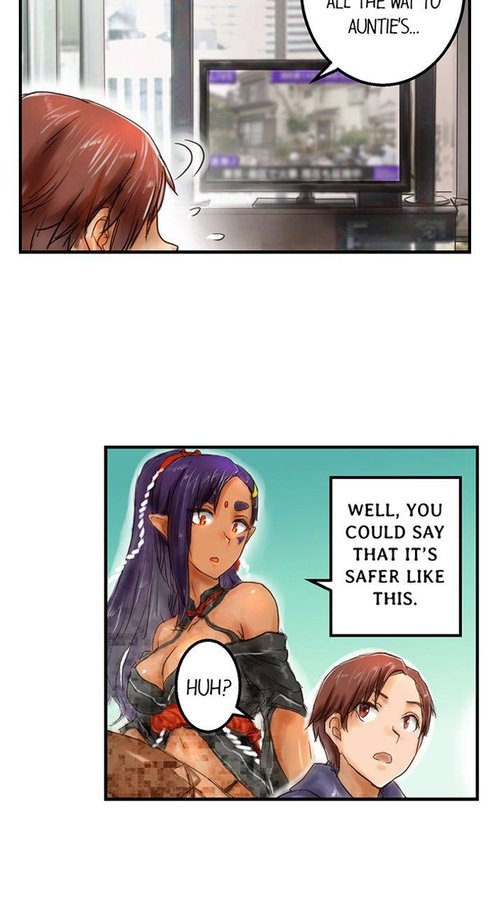 Read A.I. Dictator “Amaterasu” chapter 22 image 7 on Lezhin