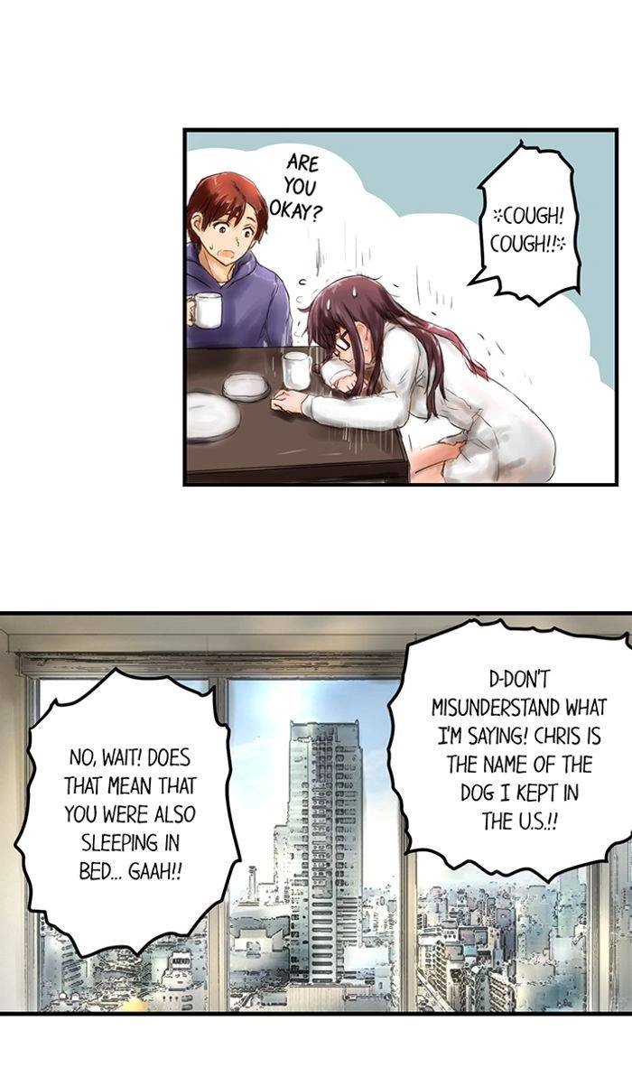 Read A.I. Dictator “Amaterasu” chapter 23 image 1 on Lezhin