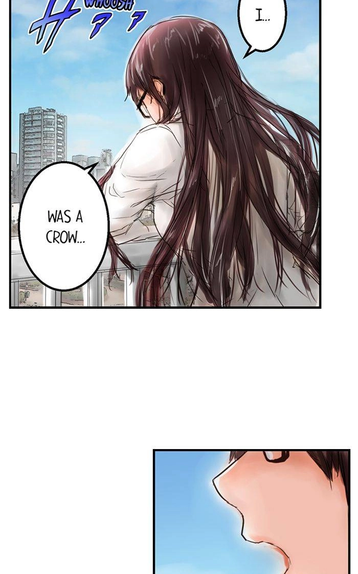 Read A.I. Dictator “Amaterasu” chapter 23 image 10 on Lezhin