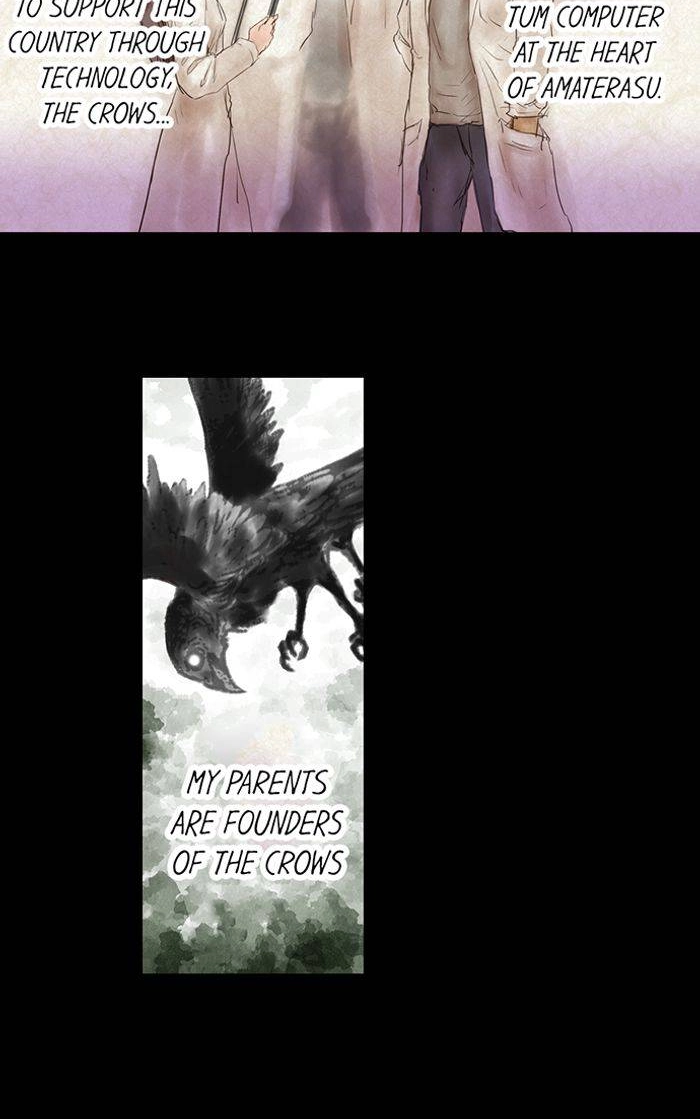 Read A.I. Dictator “Amaterasu” chapter 23 image 12 on Lezhin