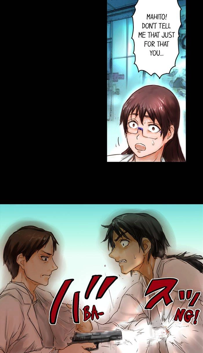 Read A.I. Dictator “Amaterasu” chapter 23 image 17 on Lezhin