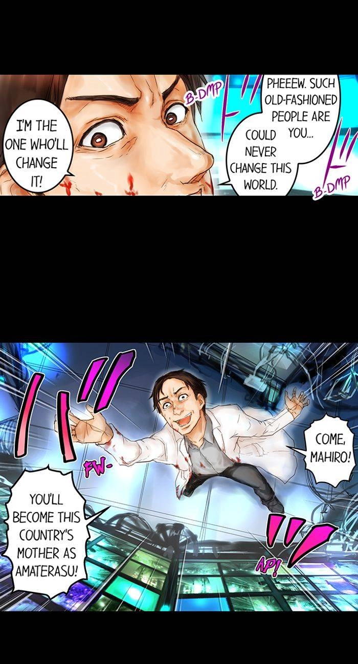 Read A.I. Dictator “Amaterasu” chapter 23 image 20 on Lezhin