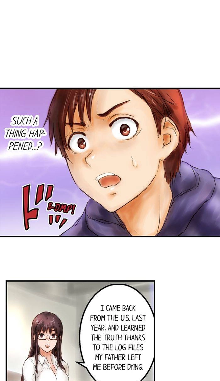 Read A.I. Dictator “Amaterasu” chapter 23 image 22 on Lezhin