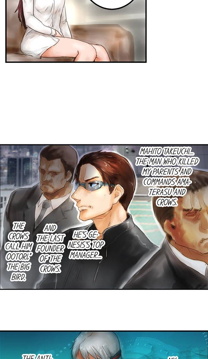Read A.I. Dictator “Amaterasu” chapter 23 image 23 on Lezhin