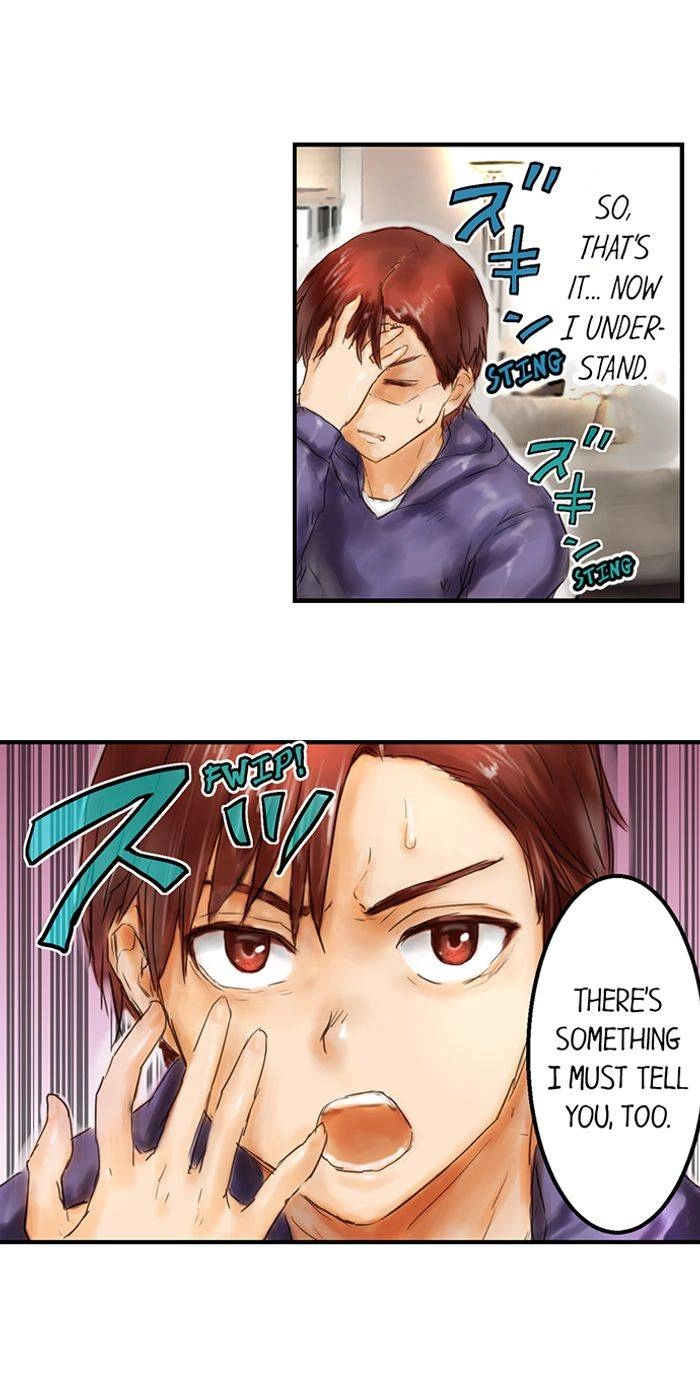 Read A.I. Dictator “Amaterasu” chapter 23 image 25 on Lezhin