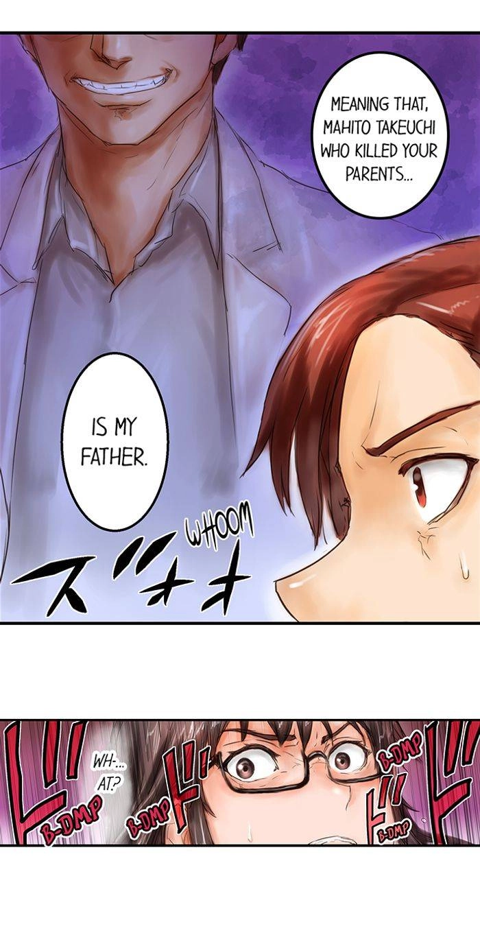 Read A.I. Dictator “Amaterasu” chapter 23 image 27 on Lezhin