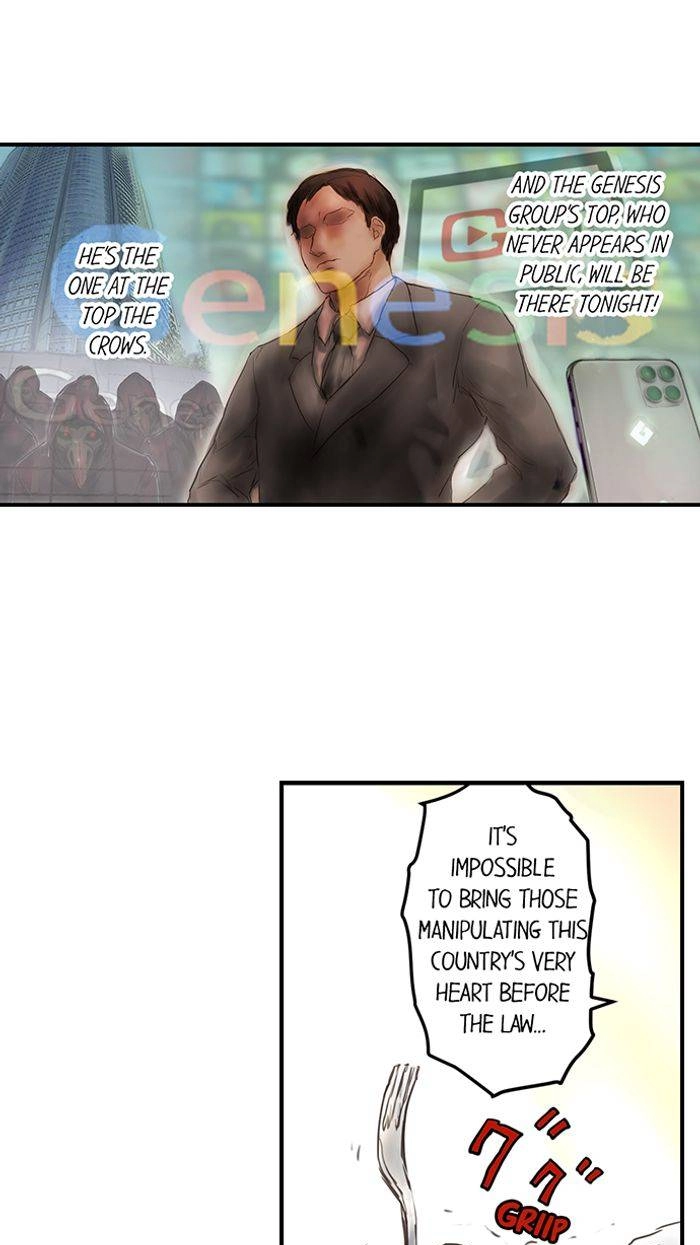 Read A.I. Dictator “Amaterasu” chapter 23 image 5 on Lezhin