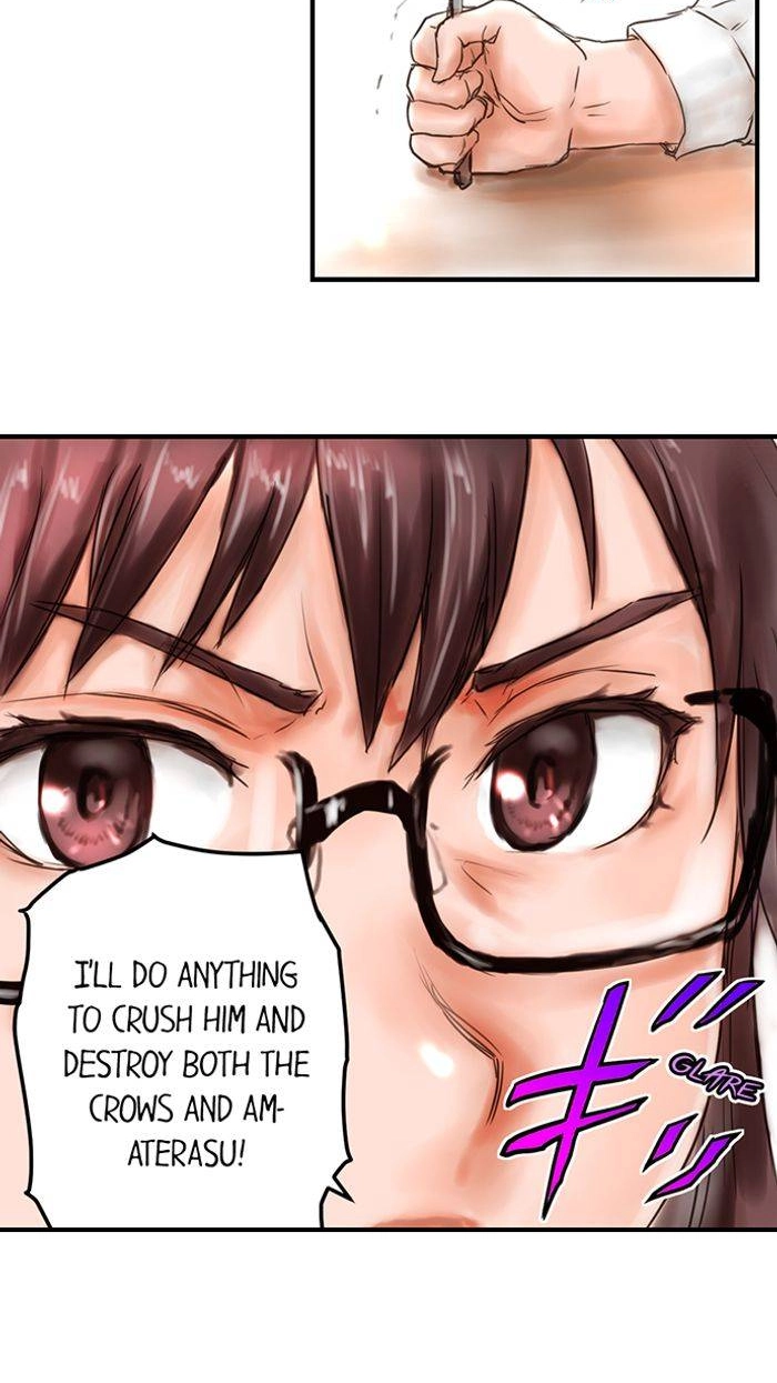 Read A.I. Dictator “Amaterasu” chapter 23 image 6 on Lezhin