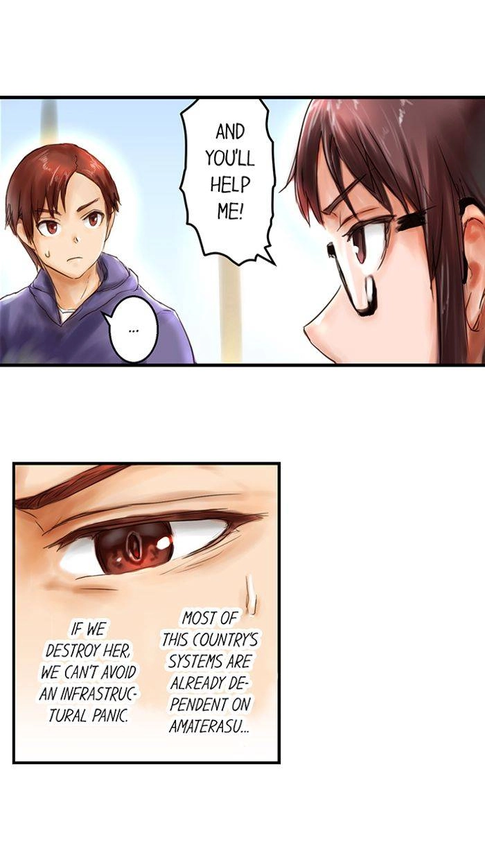 Read A.I. Dictator “Amaterasu” chapter 23 image 7 on Lezhin
