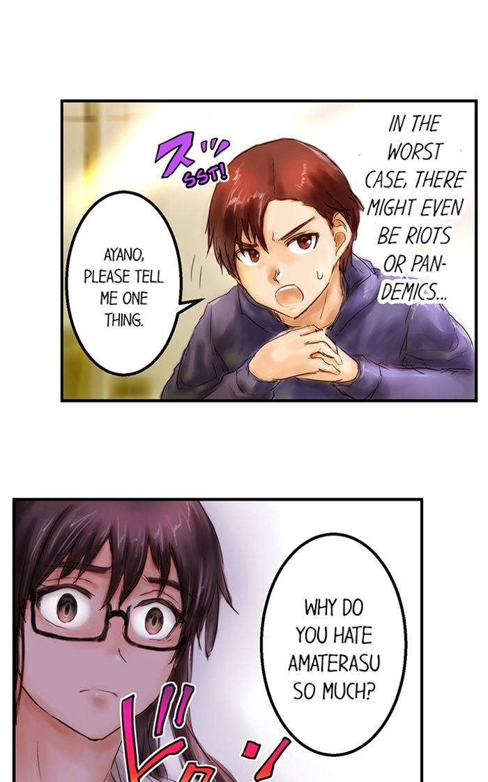 Read A.I. Dictator “Amaterasu” chapter 23 image 8 on Lezhin