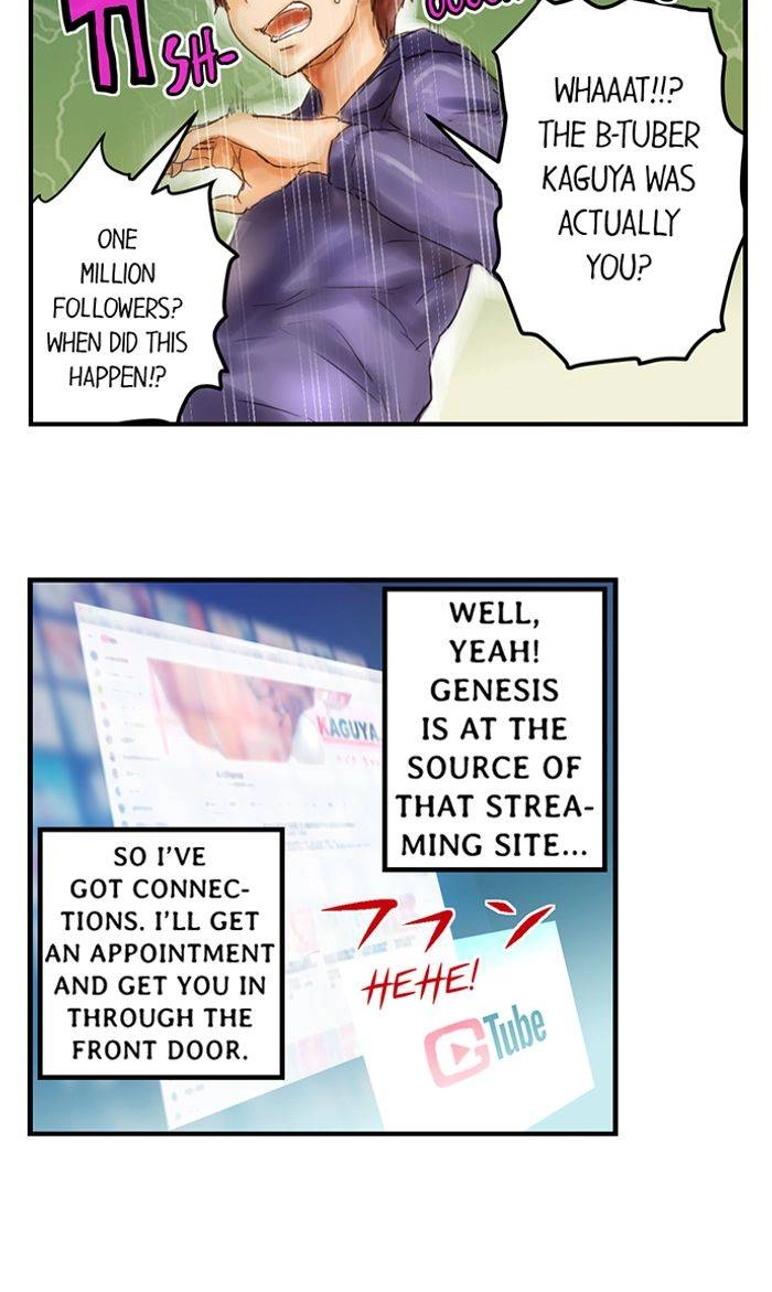 Read A.I. Dictator “Amaterasu” chapter 24 image 12 on Lezhin
