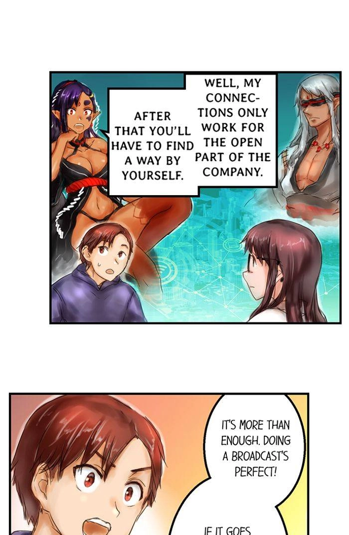 Read A.I. Dictator “Amaterasu” chapter 24 image 13 on Lezhin