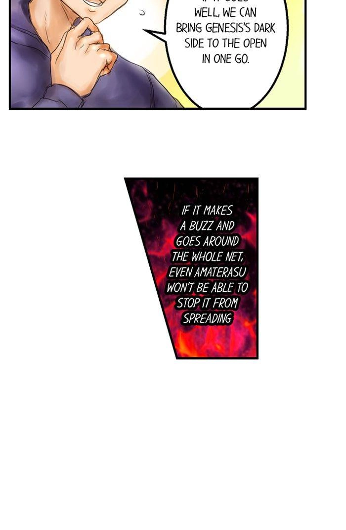 Read A.I. Dictator “Amaterasu” chapter 24 image 14 on Lezhin