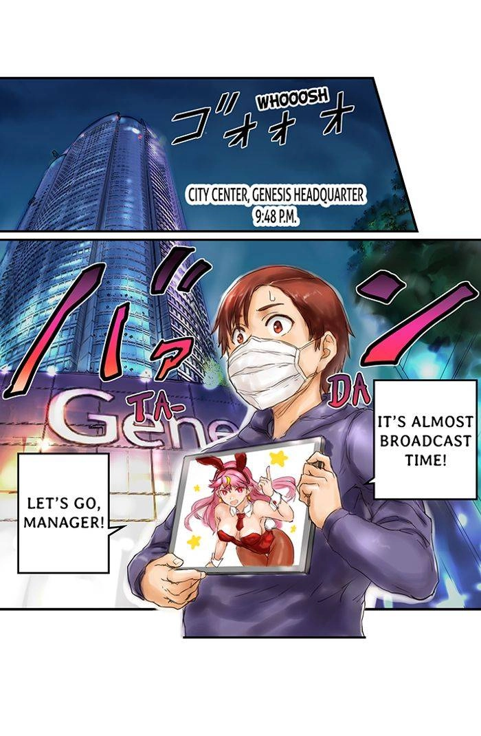 Read A.I. Dictator “Amaterasu” chapter 24 image 15 on Lezhin
