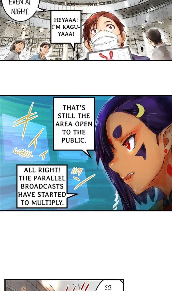 Read A.I. Dictator “Amaterasu” chapter 24 image 17 on Lezhin