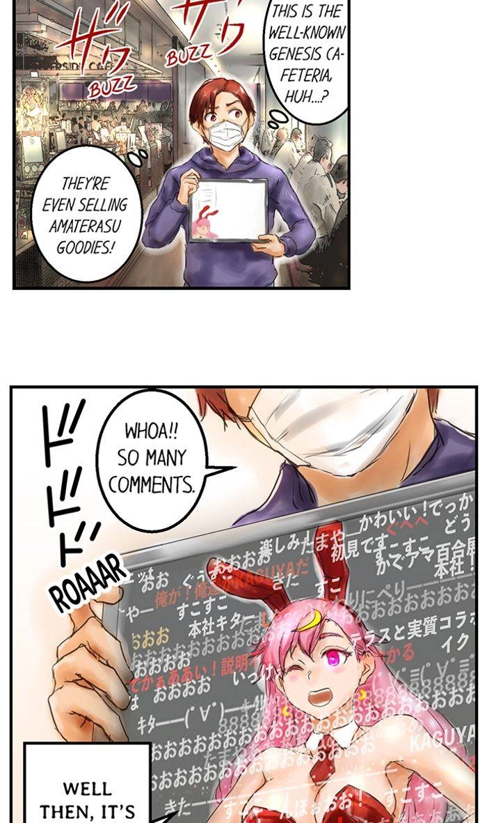 Read A.I. Dictator “Amaterasu” chapter 24 image 18 on Lezhin