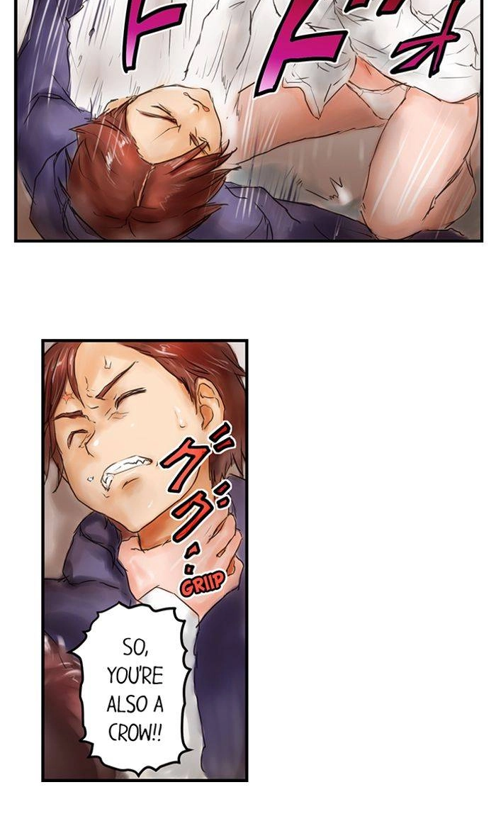 Read A.I. Dictator “Amaterasu” chapter 24 image 2 on Lezhin