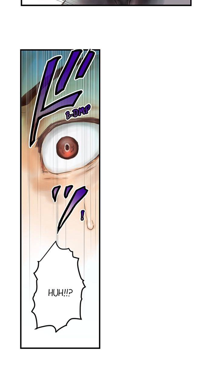 Read A.I. Dictator “Amaterasu” chapter 24 image 23 on Lezhin
