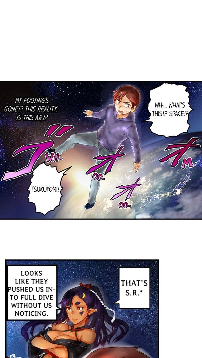 Read A.I. Dictator “Amaterasu” chapter 24 image 24 on Lezhin