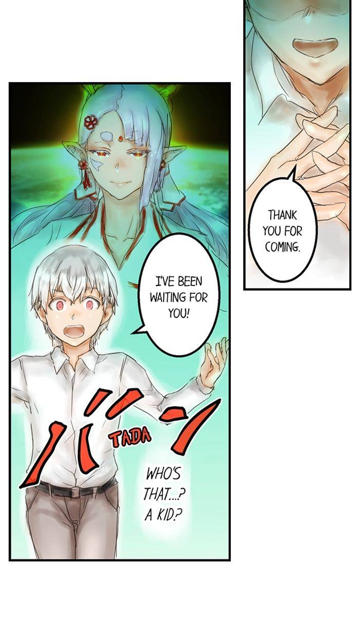 Read A.I. Dictator “Amaterasu” chapter 24 image 26 on Lezhin
