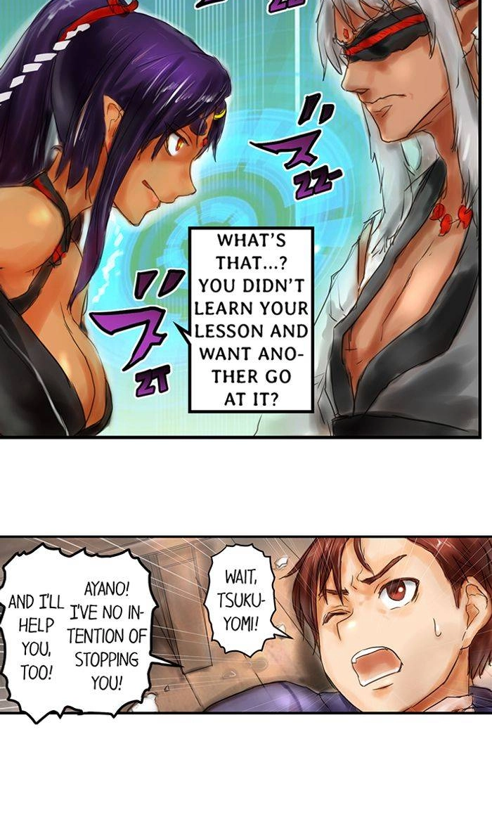 Read A.I. Dictator “Amaterasu” chapter 24 image 4 on Lezhin