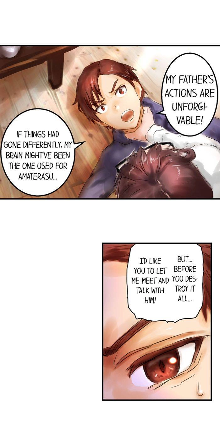 Read A.I. Dictator “Amaterasu” chapter 24 image 5 on Lezhin