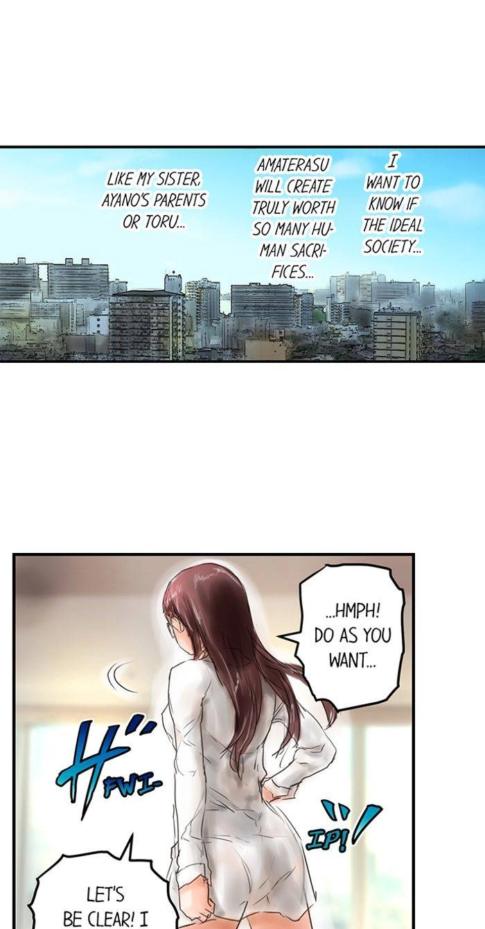 Read A.I. Dictator “Amaterasu” chapter 24 image 6 on Lezhin