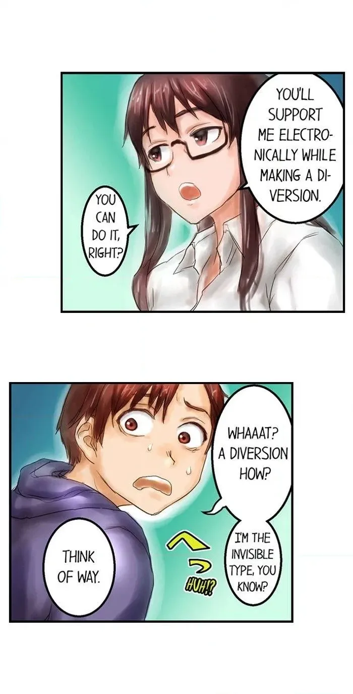Read A.I. Dictator “Amaterasu” chapter 24 image 9 on Lezhin
