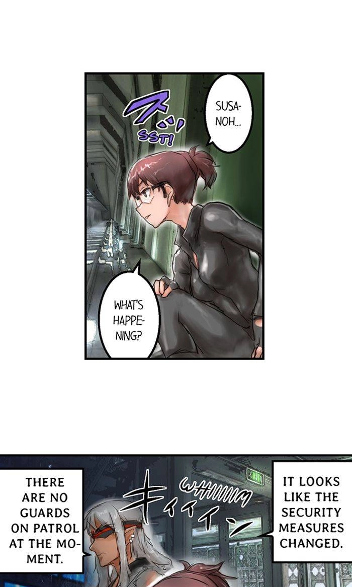 Read A.I. Dictator “Amaterasu” chapter 25 image 1 on Lezhin