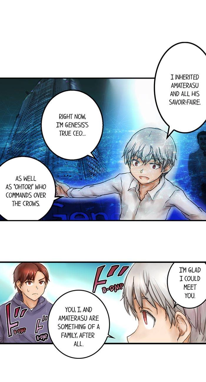 Read A.I. Dictator “Amaterasu” chapter 25 image 14 on Lezhin