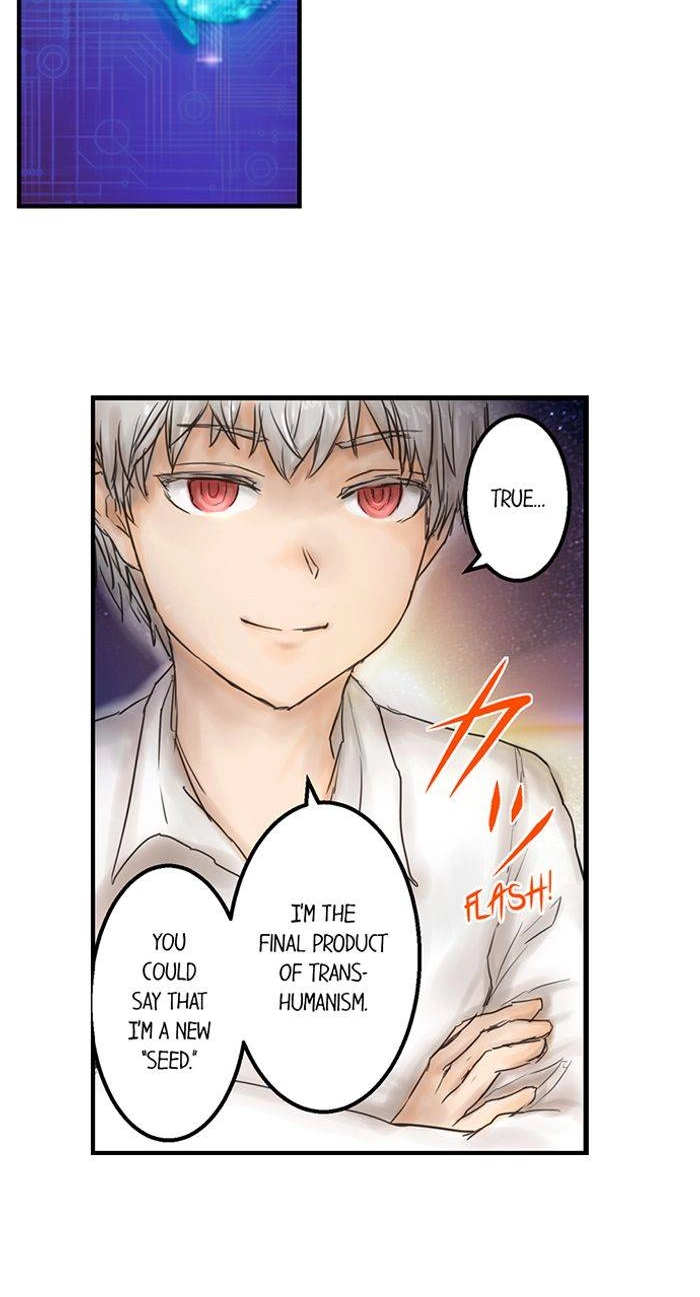 Read A.I. Dictator “Amaterasu” chapter 25 image 16 on Lezhin