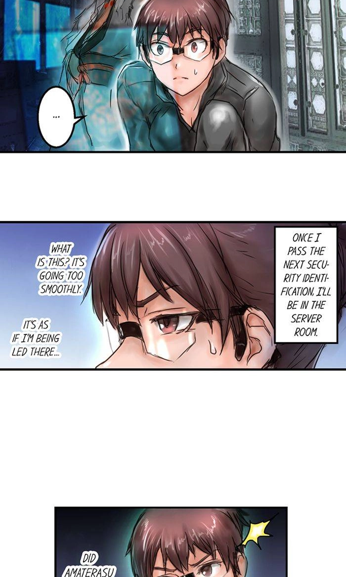Read A.I. Dictator “Amaterasu” chapter 25 image 2 on Lezhin