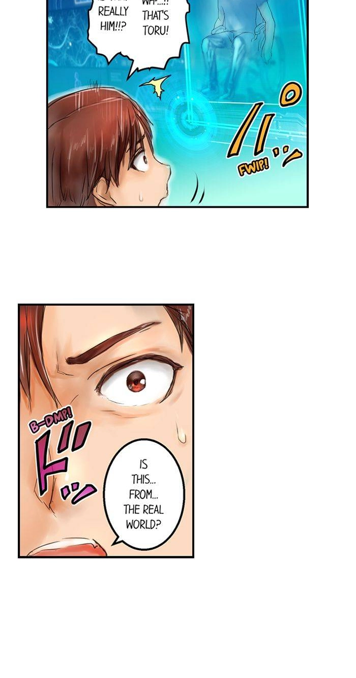 Read A.I. Dictator “Amaterasu” chapter 25 image 22 on Lezhin