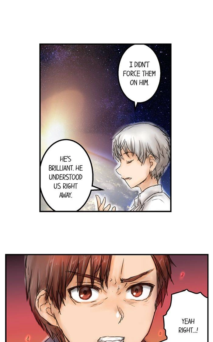 Read A.I. Dictator “Amaterasu” chapter 25 image 24 on Lezhin
