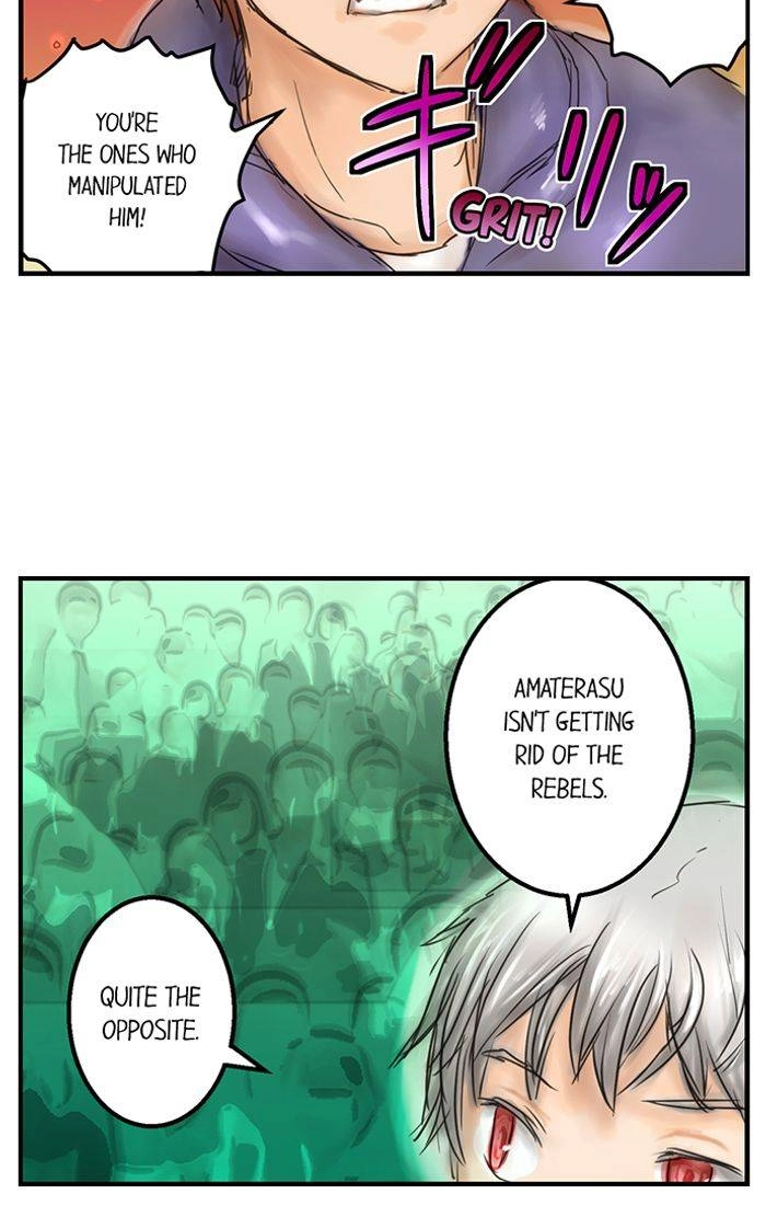 Read A.I. Dictator “Amaterasu” chapter 25 image 25 on Lezhin