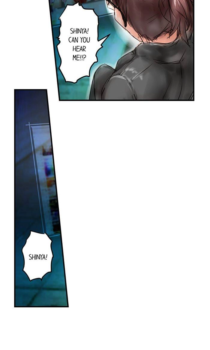 Read A.I. Dictator “Amaterasu” chapter 25 image 4 on Lezhin