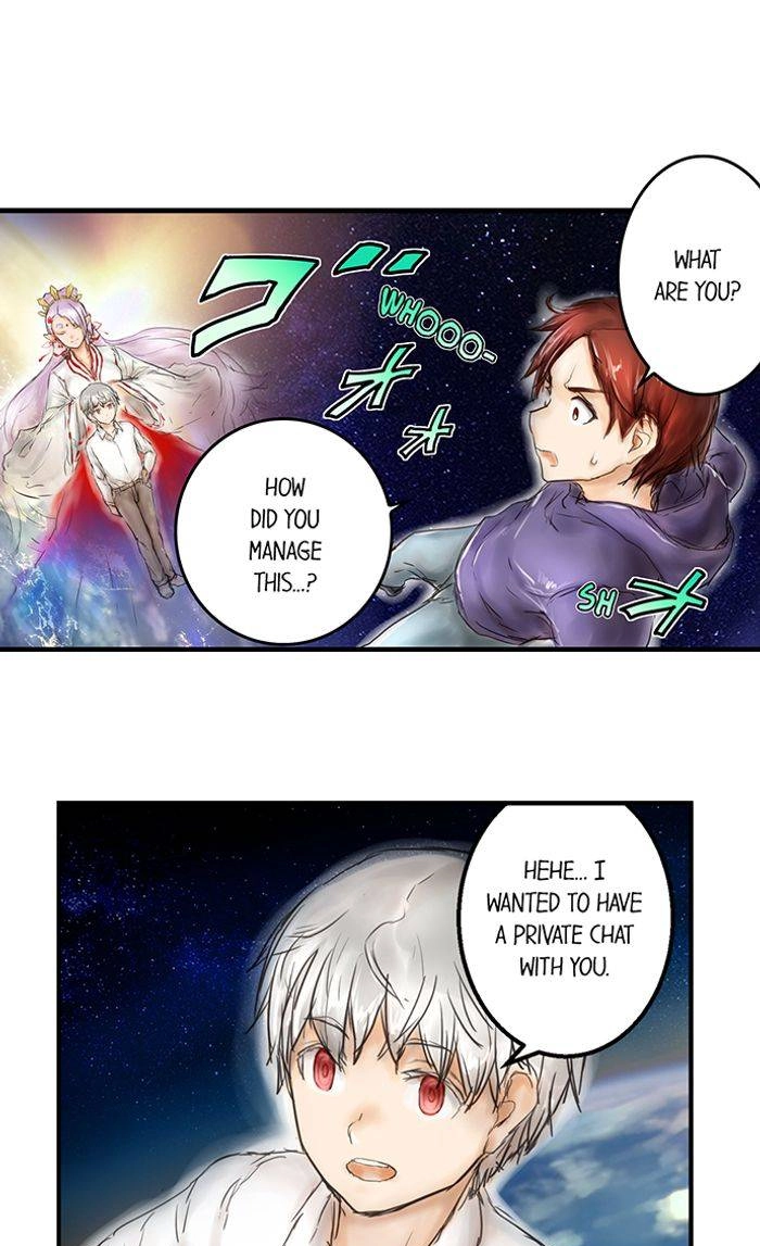 Read A.I. Dictator “Amaterasu” chapter 25 image 5 on Lezhin