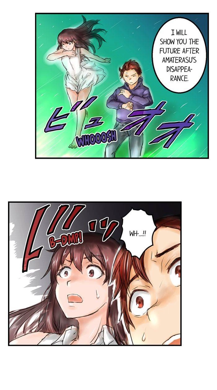 Read A.I. Dictator “Amaterasu” chapter 26 image 10 on Lezhin