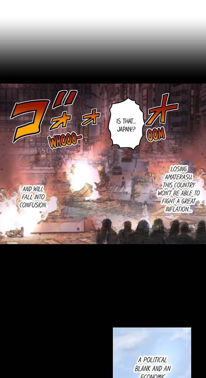 Read A.I. Dictator “Amaterasu” chapter 26 image 11 on Lezhin