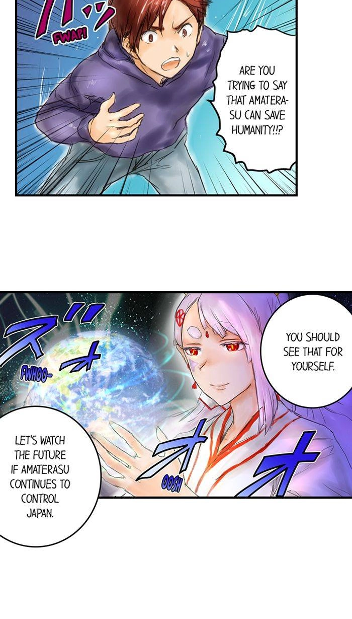 Read A.I. Dictator “Amaterasu” chapter 26 image 16 on Lezhin