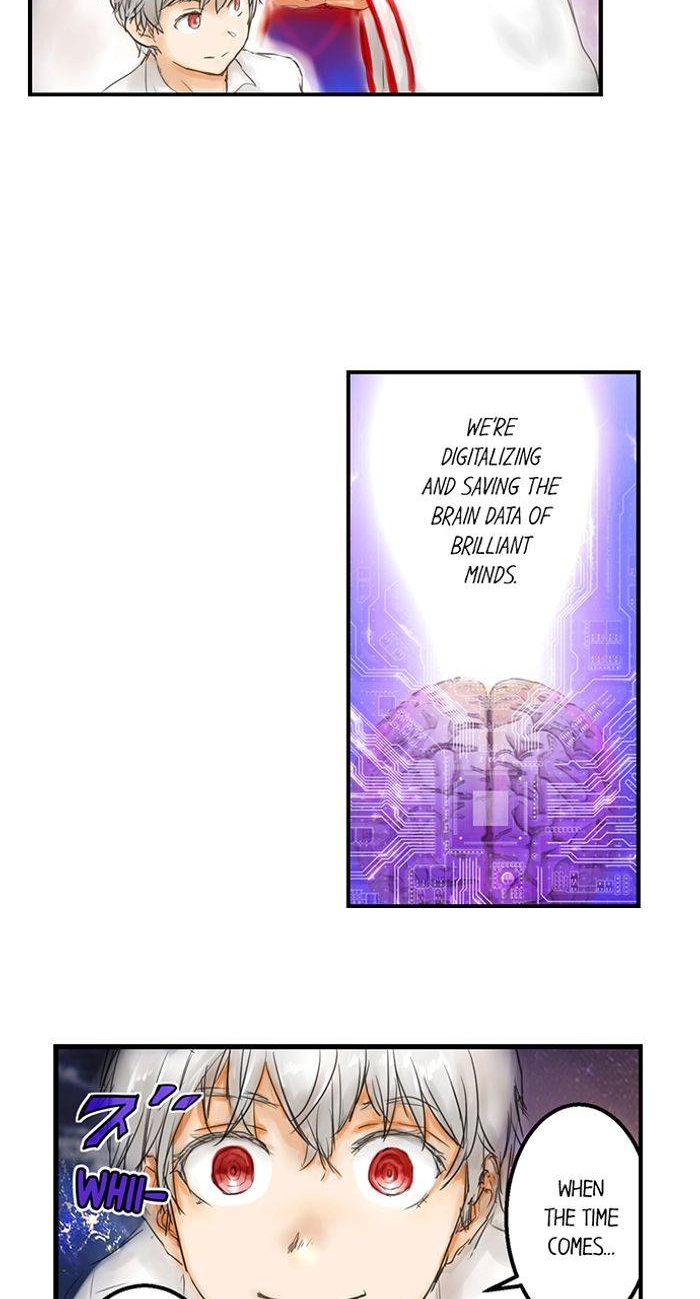 Read A.I. Dictator “Amaterasu” chapter 26 image 2 on Lezhin