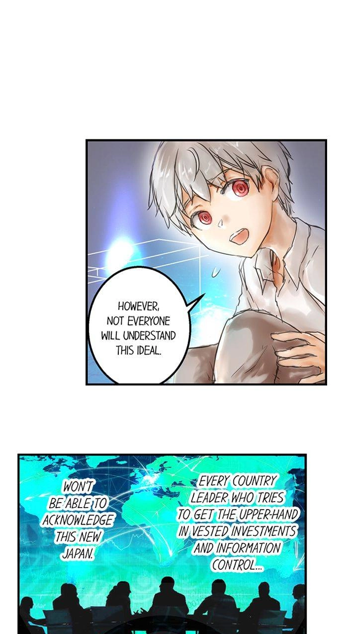 Read A.I. Dictator “Amaterasu” chapter 26 image 20 on Lezhin